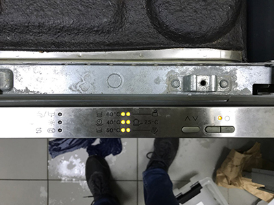 Коды ошибок посудомоечных машин Miele